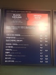 투썸플레이스 이천창전점