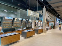 안경진정성 이마트트레이더스 부산연산점