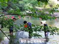 비채하우스