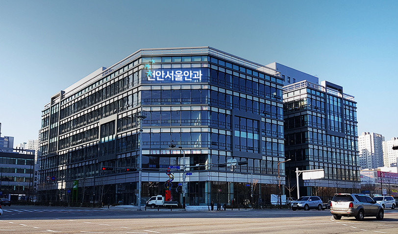 천안서울안과의원 이미지