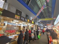엘림반찬