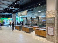 안경진정성 이마트트레이더스 부산연산점