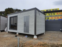 진양 조립식판넬 철강