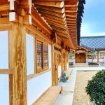 윤스테이한옥펜션