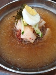 산수옥면가