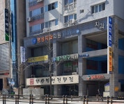 예스영수학원