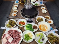 김보운참한우식육식당