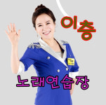 이층노래연습장