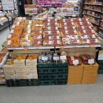 GS더프레시 운정아이파크점