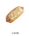 빽다방 제주연북로점