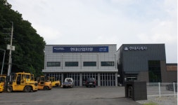 현대지게차 서울북부판매