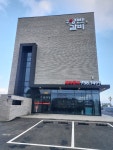 제주 양반갈비