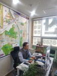 판교믿음공인중개사사무소