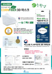 에이앤드씨코퍼레이션