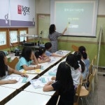 윤선생IGSE아카데미 홍성학원