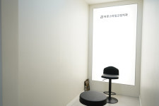 바른스마일치과교정과치과의원