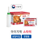 단바이오텍