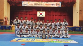 경희대한결태권도 로데오점