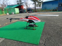 경산드론아카데미