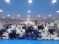 의정부유도관 본관