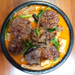 아라동아라골가마솥순대국