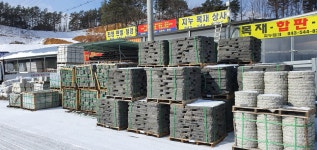 진양철물공구