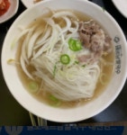 헬로베트남쌀국수 대전한밭대점