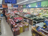개포홈마트