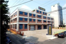 신흥산업