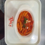 꾼떡 신영통점