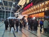 엔터식스 안양점