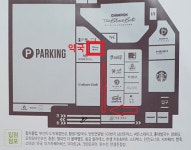 연산트레이더스약국