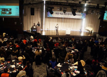 한국메디코스아카데미