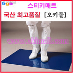 비지에이 코리아