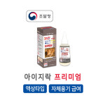 단바이오텍