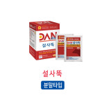 단바이오텍