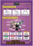 빛가람음악학원