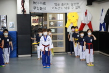 정다움태권도장