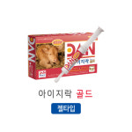 단바이오텍