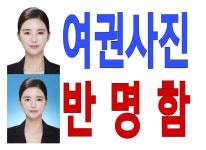 김동윤안경랜드사진