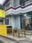 국민손칼국수