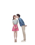 하나사랑남북결혼정보