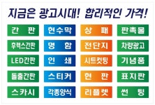 금광기획