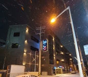 군산 더 사우나