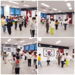 풍향태권도
