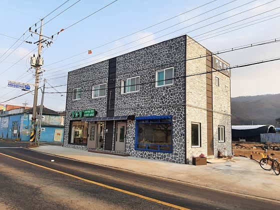 강화정 사진