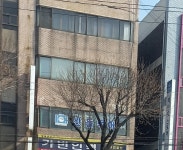 산들투어여행사