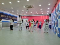 LTA태권도장