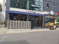 언니네집밥 1호점