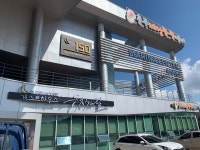 무지개길게스트하우스